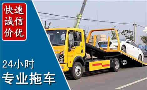 禅城拖车救援场景与案例